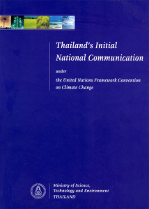 Book Cover: Thailand's Initial National Communication