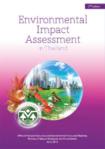 Book Cover: Environmental Impact Assessment in Thailand (2 edition)