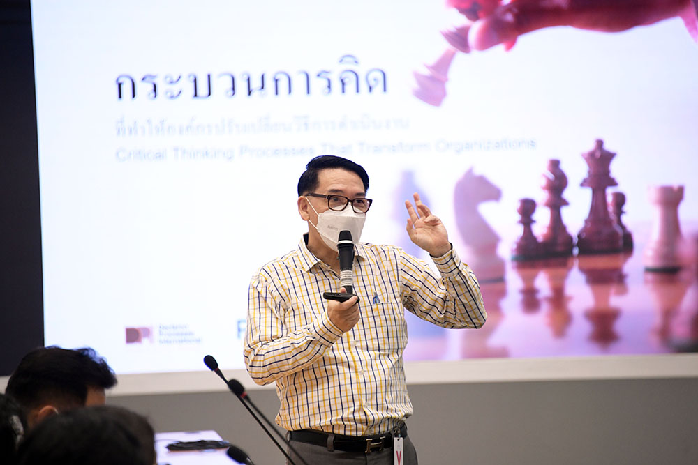 เมื่อวันที่ 10 กุมภาพันธ์ 2566 โดยผู้บริหาร สผ. ร่วมกันกำหนดวิสัยทัศน์ ระบุภาพเป้าหมายในอนาคต และตัวแปรเชิงยุทธศาสตร์ของหน่วยงานในระยะ 5 ปี เพื่อเพิ่มประสิทธิภาพการบริหารจัดการทรัพยากรธรรมชาติและสิ่งแวดล้อม เมื่อวันที่ 10 กุมภาพันธ์ 2566 โดยผู้บริหาร สผ. ร่วมกันกำหนดวิสัยทัศน์ ระบุภาพเป้าหมายในอนาคต และตัวแปรเชิงยุทธศาสตร์ของหน่วยงานในระยะ 5 ปี เพื่อเพิ่มประสิทธิภาพการบริหารจัดการทรัพยากรธรรมชาติและสิ่งแวดล้อม