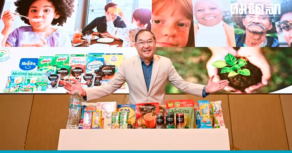 เผย เทรนด์ 'ผู้บริโภค' ปี 2023 คนไทยกินอย่างสมดุล และไลฟ์สไตล์รักษ์โลก เผย เทรนด์ 'ผู้บริโภค' ปี 2023 คนไทยกินอย่างสมดุล และไลฟ์สไตล์รักษ์โลก