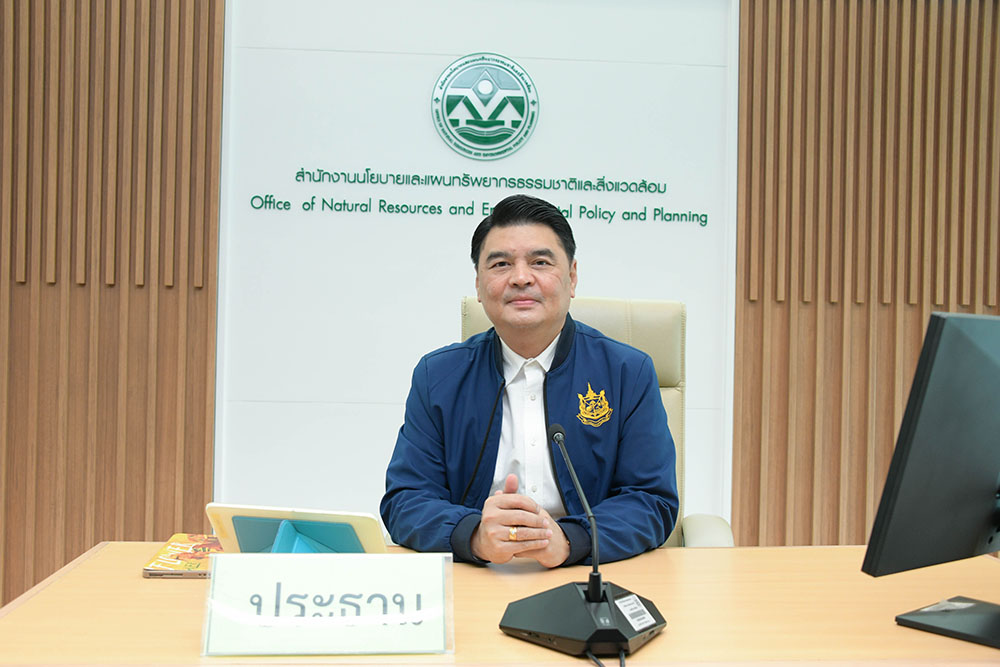 นายจิรวัฒน์ ระติสุนทร รองเลขาธิการ สำนักงานนโยบายและแผนทรัพยากรธรรมชาติและสิ่งแวดล้อม เป็นประธาน ในการประชุมฯ นายจิรวัฒน์ ระติสุนทร รองเลขาธิการ สำนักงานนโยบายและแผนทรัพยากรธรรมชาติและสิ่งแวดล้อม เป็นประธาน ในการประชุมฯ