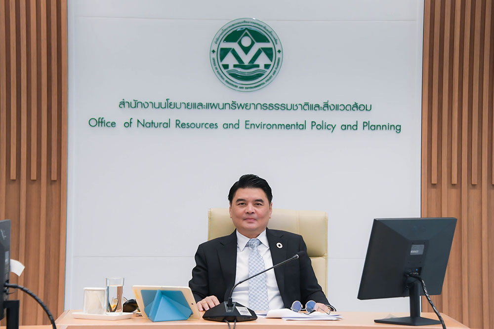 นายจิรวัฒน์ ระติสุนทร รองเลขาธิการ สำนักงานนโยบายและแผนทรัพยากรธรรมชาติและสิ่งแวดล้อม