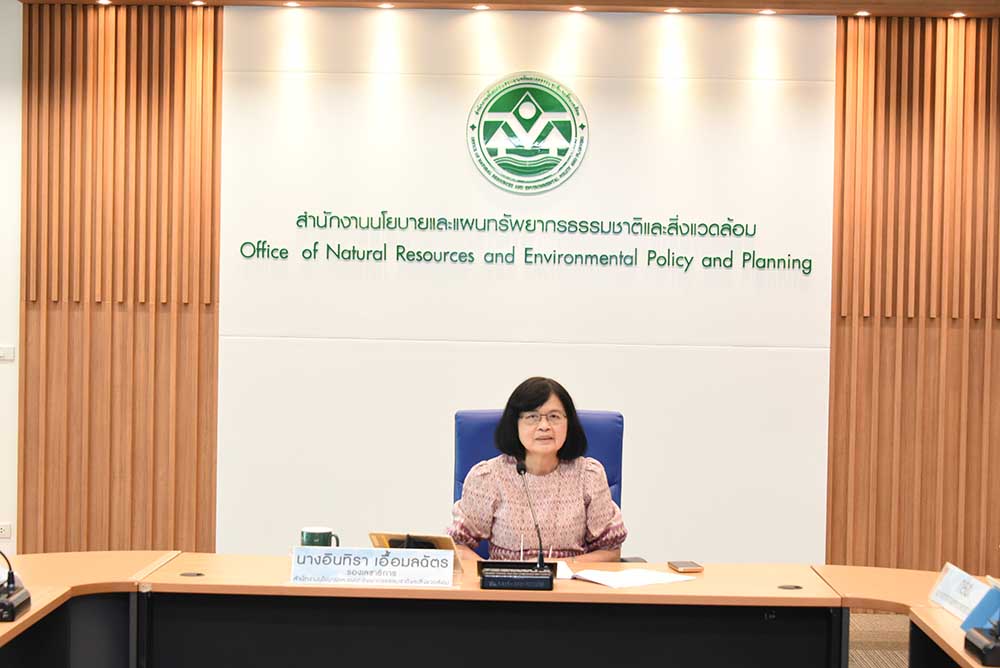 นางอินทิรา เอื้อมลฉัตร รองเลขาธิการ สำนักงานนโยบายและแผนทรัพยากรธรรมชาติและสิ่งแวดล้อม เป็นประธาน การประชุมคณะกรรมการ บริหารทรัพยากรบุคคล สผ. ครั้งที่ 1/2566 เมื่อวันศุกร์ที่ 17 มีนาคม พ.ศ. 2566 เวลา 09.30 น. ณ ห้องประชุม 1001 ชั้น 10 อาคารทิปโก้ สผ. นางอินทิรา เอื้อมลฉัตร รองเลขาธิการ สำนักงานนโยบายและแผนทรัพยากรธรรมชาติและสิ่งแวดล้อม เป็นประธาน การประชุมคณะกรรมการ บริหารทรัพยากรบุคคล สผ. ครั้งที่ 1/2566 เมื่อวันศุกร์ที่ 17 มีนาคม พ.ศ. 2566 เวลา 09.30 น. ณ ห้องประชุม 1001 ชั้น 10 อาคารทิปโก้ สผ.