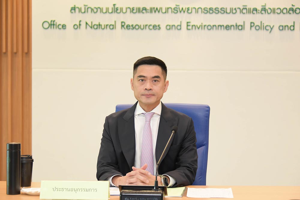 ดร.พิรุณ สัยยะสิทธิ์พานิช เลขาธิการ สผ. เป็นประธาน ดร.พิรุณ สัยยะสิทธิ์พานิช เลขาธิการ สผ. เป็นประธาน