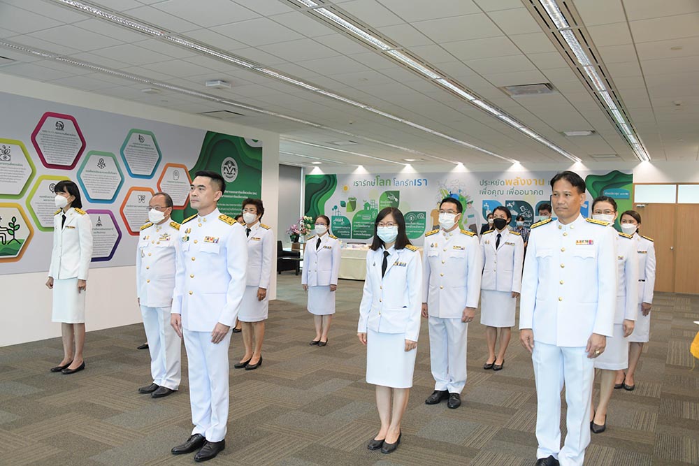 พร้อมด้วยคณะผู้บริหาร สำนักงานนโยบายและแผนทรัพยากรธรรมชาติและสิ่งแวดล้อม เข้าร่วมพิธีดังกล่าว พร้อมด้วยคณะผู้บริหาร สำนักงานนโยบายและแผนทรัพยากรธรรมชาติและสิ่งแวดล้อม เข้าร่วมพิธีดังกล่าว
