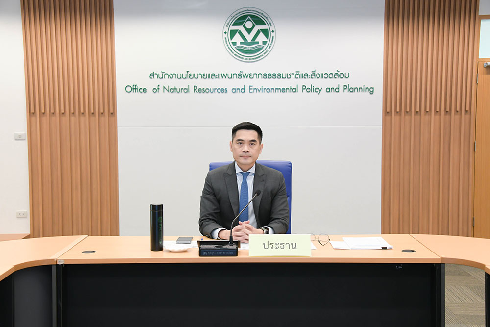 เมื่อวันที่ 29 มีนาคม 2566 ดร.พิรุณ สัยยะสิทธิ์พานิช เลขาธิการ สผ. ให้เกียรติเป็นประธานการประชุมคณะทำงานบูรณาการนโยบายและแผนการลดก๊าซเรือนกระจกของประเทศ ครั้งที่ 1/2566 ณ ห้องประชุม 1001 ชั้น 10 อาคารทิปโก้ 2 เมื่อวันที่ 29 มีนาคม 2566 ดร.พิรุณ สัยยะสิทธิ์พานิช เลขาธิการ สผ. ให้เกียรติเป็นประธานการประชุมคณะทำงานบูรณาการนโยบายและแผนการลดก๊าซเรือนกระจกของประเทศ ครั้งที่ 1/2566 ณ ห้องประชุม 1001 ชั้น 10 อาคารทิปโก้ 2