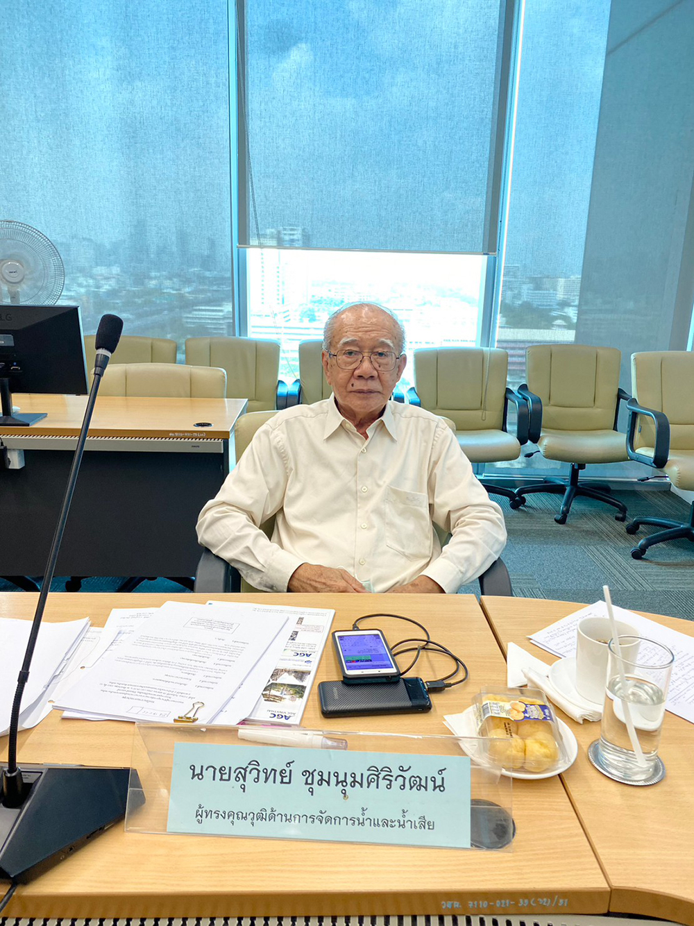 พร้อมด้วยผู้ทรงคุณวุฒิ และหน่วยงานผู้มีอำนาจอนุญาตตามกฎหมายร่วมพิจารณารายงานการเปลี่ยนแปลงรายละเอียดโครงการในรายงานการประเมินผลกระทบสิ่งแวดล้อม ที่อาจมีผลกระทบต่อทรัพยากรธรรมชาติ คุณภาพสิ่งแวดล้อม สุขภาพ อนามัย คุณภาพชีวิตของประชาชนในชุมชนอย่างรุนแรง โครงการโรงงานคลอร์อัลคาไล โรงงานผลิตไวนิลคลอไรด์ และโรงงานผลิตผงพีวีซี (ครั้งที่ 11) ของบริษัท เอจีซี วีนิไทย จำกัด (มหาชน) ตั้งอยู่ที่นิคมอุตสาหกรรมมาบตาพุด ตำบลมาบตาพุด อำเภอเมืองระยอง จังหวัดระยอง พร้อมด้วยผู้ทรงคุณวุฒิ และหน่วยงานผู้มีอำนาจอนุญาตตามกฎหมายร่วมพิจารณารายงานการเปลี่ยนแปลงรายละเอียดโครงการในรายงานการประเมินผลกระทบสิ่งแวดล้อม ที่อาจมีผลกระทบต่อทรัพยากรธรรมชาติ คุณภาพสิ่งแวดล้อม สุขภาพ อนามัย คุณภาพชีวิตของประชาชนในชุมชนอย่างรุนแรง โครงการโรงงานคลอร์อัลคาไล โรงงานผลิตไวนิลคลอไรด์ และโรงงานผลิตผงพีวีซี (ครั้งที่ 11) ของบริษัท เอจีซี วีนิไทย จำกัด (มหาชน) ตั้งอยู่ที่นิคมอุตสาหกรรมมาบตาพุด ตำบลมาบตาพุด อำเภอเมืองระยอง จังหวัดระยอง