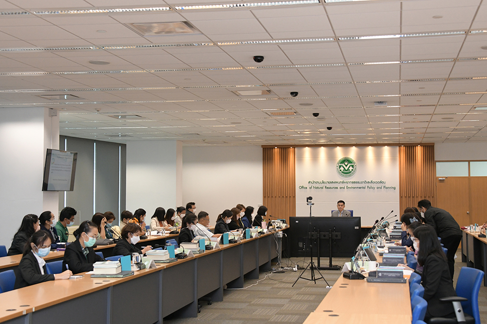 คณะอนุกรรมการฯ และเจ้าหน้าที่ สผ. ประมาณ 30 คน เข้าร่วมประชุม คณะอนุกรรมการฯ และเจ้าหน้าที่ สผ. ประมาณ 30 คน เข้าร่วมประชุม