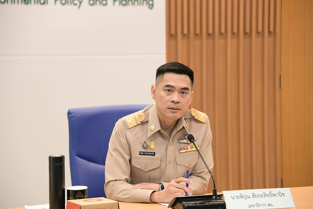 นายพิรุณ สัยยะสิทธิ์พานิช เลขาธิการ สำนักงานนโยบายและแผนทรัพยากรธรรมชาติและสิ่งแวดล้อมกล่าวเปิดประชุม นายพิรุณ สัยยะสิทธิ์พานิช เลขาธิการสำนักงานนโยบายและแผนทรัพยากรธรรมชาติและสิ่งแวดล้อมกล่าวเปิดประชุม