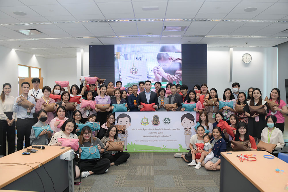 มีผู้เข้าร่วมกับเจ้าหน้าที่กว่า 50 คน