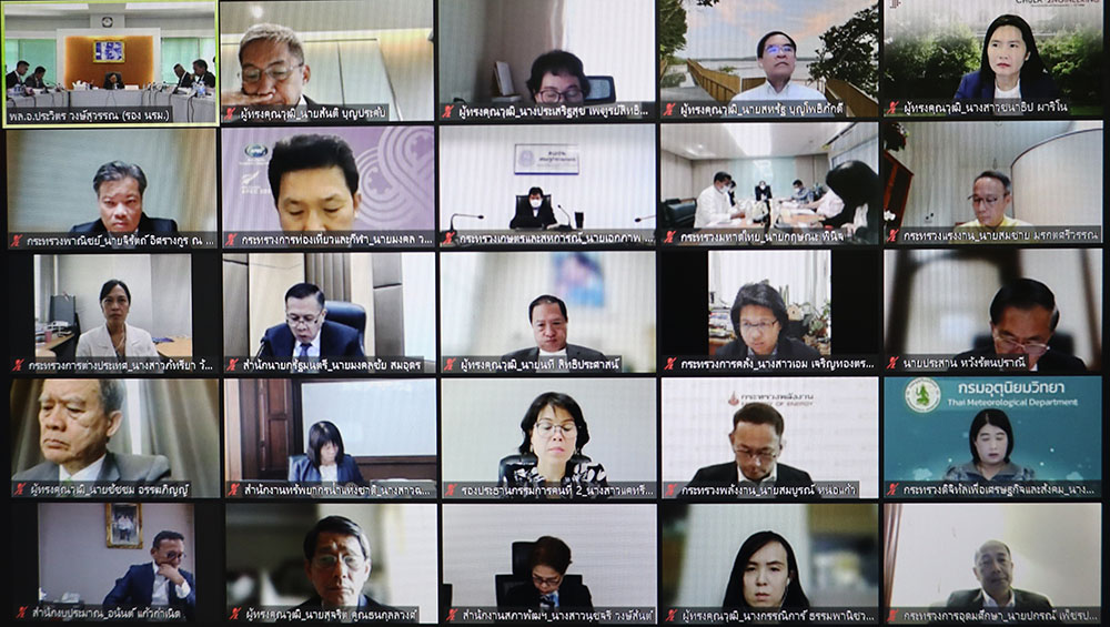 การประชุมผ่านสื่ออิเล็กทรอนิกส์ เมื่อวันที่ 5 เมษายน 2566 เวลา 10.45 น. ณ ห้องประชุมมูลนิธิอนุรักษ์ป่ารอยต่อ 5 จังหวัด ร่วมกับการประชุมผ่านสื่ออิเล็กทรอนิกส์