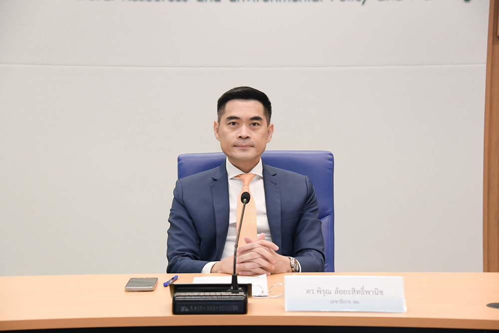 สผ. โดยกลุ่มงานบริหารทรัพยากรบุคคล สำนักงานเลขานุการกรม จัดกิจกรรม “การปฐมนิเทศสำหรับข้าราชการ บรรจุใหม่” เมื่อวันพุธที่ 12 เมษายน พ.ศ. 2566เวลา 14.00 น. ณ ห้องประชุม 1001 ชั้น 10 อาคารทิปโก้ สผ. โดยกลุ่มงานบริหารทรัพยากรบุคคล สำนักงานเลขานุการกรม จัดกิจกรรม “การปฐมนิเทศสำหรับข้าราชการ
บรรจุใหม่” เมื่อวันพุธที่ 12 เมษายน พ.ศ. 2566เวลา 14.00 น. ณ ห้องประชุม 1001 ชั้น 10 อาคารทิปโก้