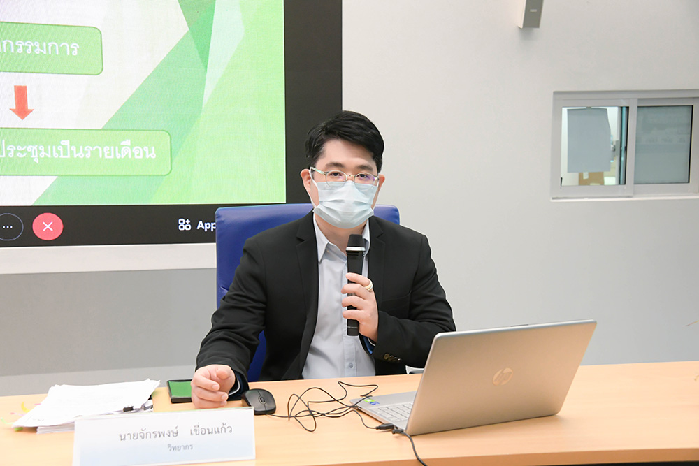 คือ นางพรทิพย์ พวงคุ้ม นักวิชาการคลังปฏิบัติการ นายจักรพงษ์ เขื่อนแก้ว นักวิชาการคลังปฏิบัติการ นายธนกร จันทร์ประทุมนิติกรปฏิบัติการ และนางวิภาวดี จันทวรรณ นิติกรชำนาญการ กองค่าตอบแทนและประโยชน์เกื้อกูล คือ นางพรทิพย์ พวงคุ้ม นักวิชาการคลังปฏิบัติการ นายจักรพงษ์ เขื่อนแก้ว นักวิชาการคลังปฏิบัติการ นายธนกร จันทร์ประทุมนิติกรปฏิบัติการ และนางวิภาวดี จันทวรรณ นิติกรชำนาญการ กองค่าตอบแทนและประโยชน์เกื้อกูล