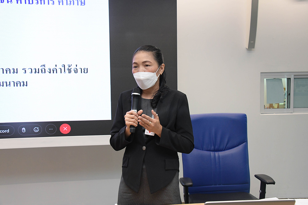 ค่าใช้จ่ายในการฝึกอบรม การจัดงานและการประชุมระหว่างประเทศ ค่าใช้จ่ายในการบริหารงานของส่วนราชการ และเบี้ยประชุมกรรมการ ค่าใช้จ่ายในการฝึกอบรม การจัดงานและการประชุมระหว่างประเทศ ค่าใช้จ่ายในการบริหารงานของส่วนราชการ และเบี้ยประชุมกรรมการ