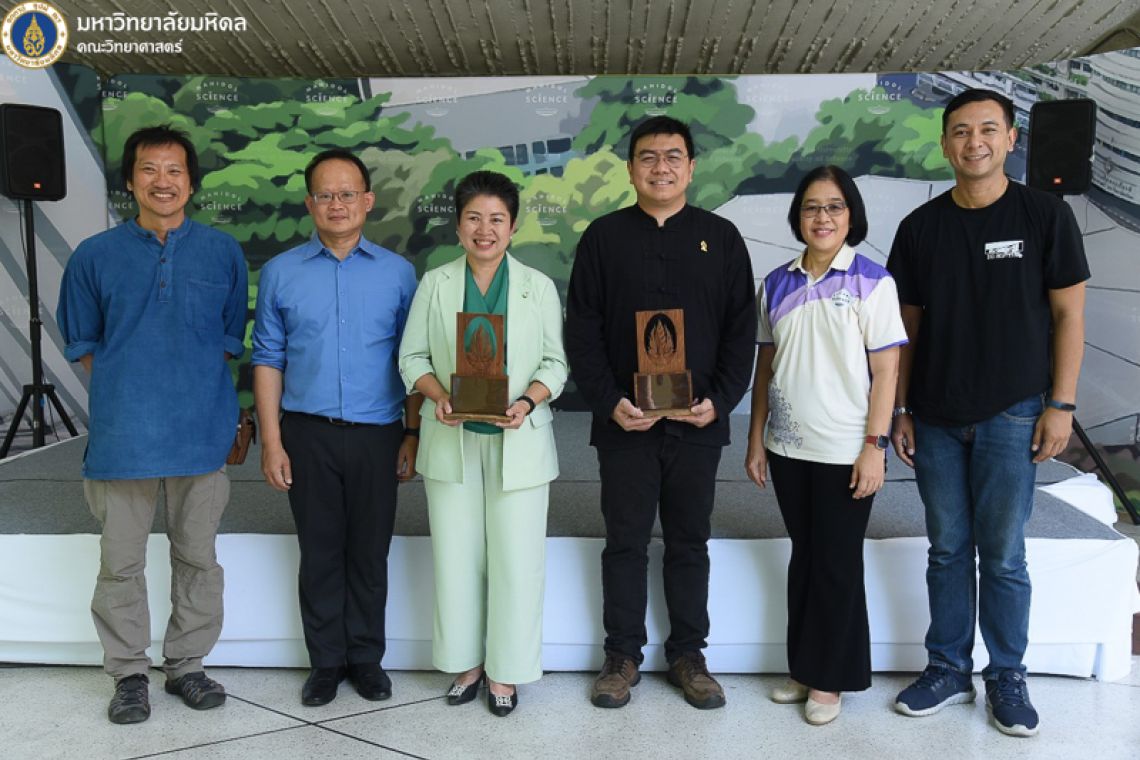 คณะวิทย์ ม.มหิดล ร่วม 5 พันธมิตร พา นักวิทยาศาสตร์พลเมือง สำรวจธรรมชาติ พร้อมกับ 450 เมืองทั่วโลก เชื่อมโยงคนเมืองกับระบบนิเวศชุมชน คณะวิทย์ ม.มหิดล ร่วม 5 พันธมิตร พา นักวิทยาศาสตร์พลเมือง สำรวจธรรมชาติ พร้อมกับ 450 เมืองทั่วโลก เชื่อมโยงคนเมืองกับระบบนิเวศชุมชน