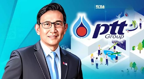 ประธานเจ้าหน้าที่บริหารและกรรมการผู้จัดการใหญ่ บริษัท ปตท. จำกัด (มหาชน) ประธานเจ้าหน้าที่บริหารและกรรมการผู้จัดการใหญ่ บริษัท ปตท. จำกัด (มหาชน)