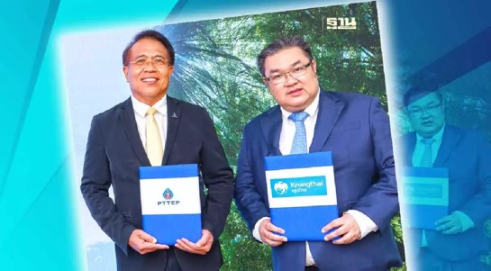 ผู้แทน 2 หน่วยงานร่วมงานกัน ผู้แทน 2 หน่วยงานร่วมงานกัน