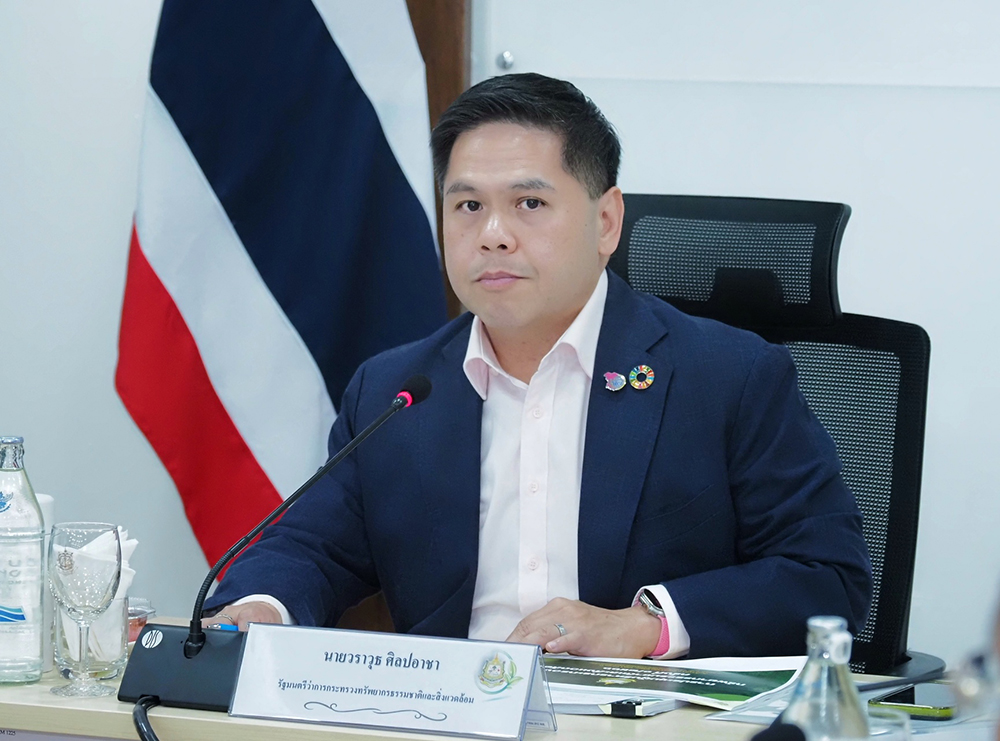 นายวราวุธ ศิลปอาชา รัฐมนตรีว่าการกระทรวงทรัพยากรธรรมชาติและสิ่งแวดล้อม (รมว.ทส.) เป็นประธานการประชุมผู้บริหาร ทส. ครั้งที่ 1/2566 นายวราวุธ ศิลปอาชา รัฐมนตรีว่าการกระทรวงทรัพยากรธรรมชาติและสิ่งแวดล้อม (รมว.ทส.) เป็นประธานการประชุมผู้บริหาร ทส. ครั้งที่ 1/2566