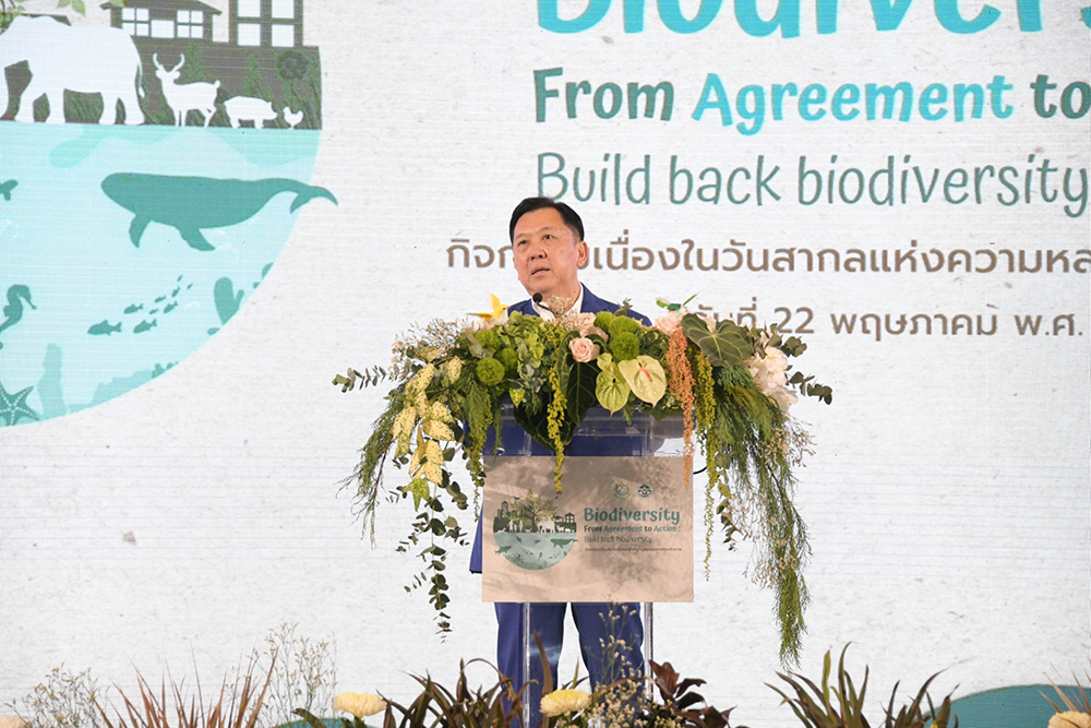 นายจตุพร บุรุษพัฒน์ ปลัดกระทรวงทรัพยากรธรรมชาติและสิ่งแวดล้อม เป็นประธานเปิดกิจกรรมเนื่องในวันสากลแห่งความหลากหลายทางชีวภาพ ประจำปี 2566