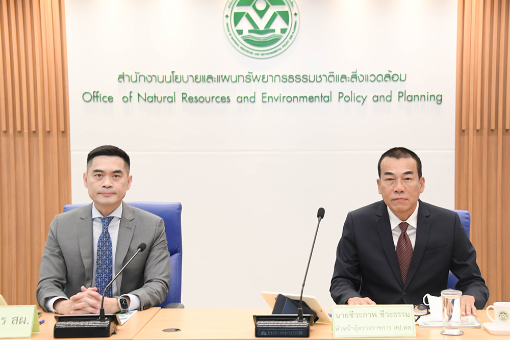 นายพิรุณ สัยยะสิทธิ์พานิช เลขาธิการ สผ. และ นายชีวะภาพ ชีวะธรรม หัวหน้าผู้ตรวจราชการ สป.ทส. นายพิรุณ สัยยะสิทธิ์พานิช เลขาธิการ สผ. และ นายชีวะภาพ ชีวะธรรม หัวหน้าผู้ตรวจราชการ สป.ทส.