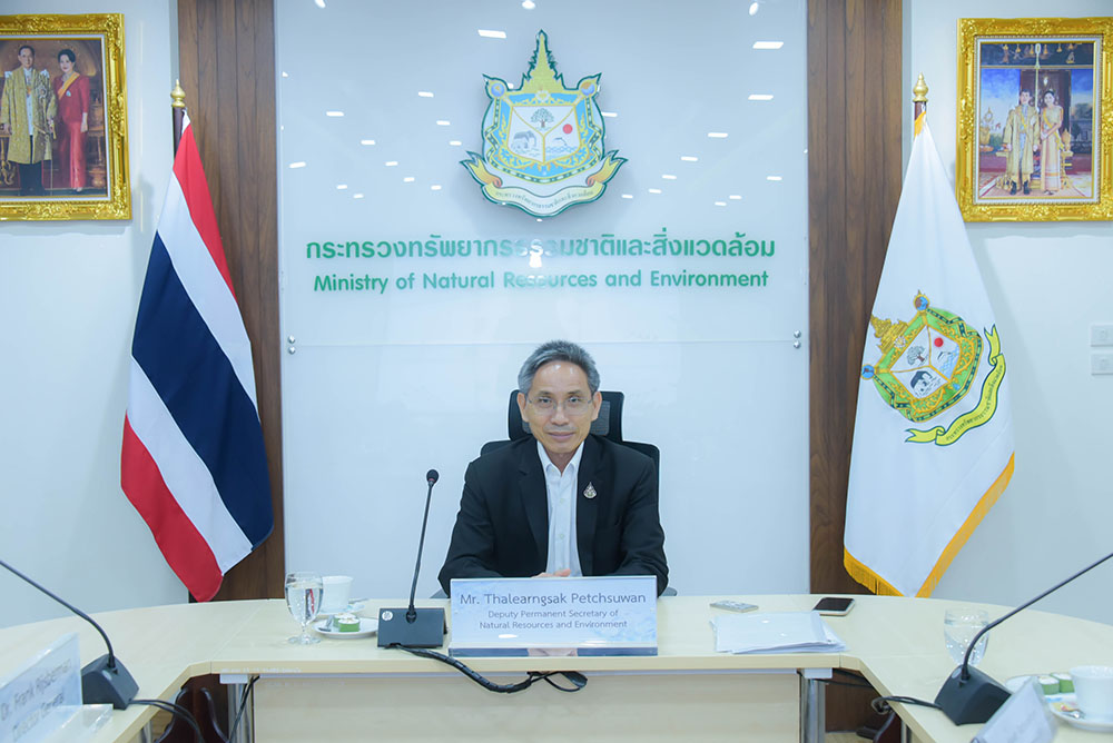 นายเถลิงศักดิ์ เพ็ชรสุวรรณ รองปลัดกระทรวงทรัพยากรธรรมชาติและสิ่งแวดล้อม นายเถลิงศักดิ์ เพ็ชรสุวรรณ รองปลัดกระทรวงทรัพยากรธรรมชาติและสิ่งแวดล้อม