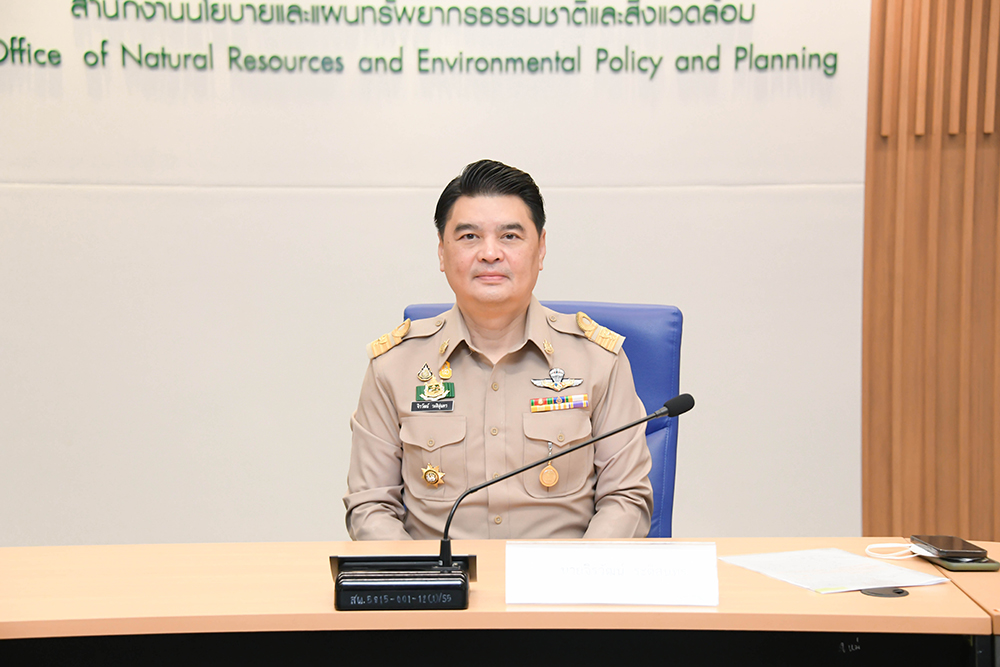 นายจิรวัฒน์ ระติสุนทร รองเลขาธิการ สผ. เป็นประธาน นายจิรวัฒน์ ระติสุนทร รองเลขาธิการ สผ. เป็นประธาน