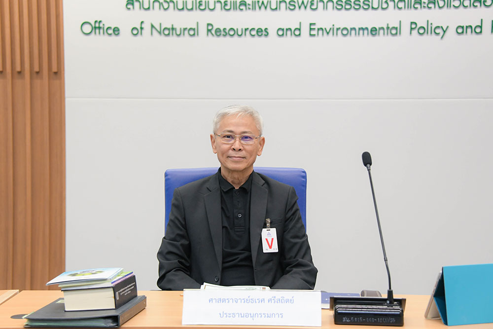 ศาสตราจารย์ธเรศ ศรีสถิตย์ เป็นประธาน การประชุมคณะอนุกรรมการกลั่นกรองโครงการด้านมลพิษ ครั้งที่ 4/2566 ศาสตราจารย์ธเรศ ศรีสถิตย์ เป็นประธาน การประชุมคณะอนุกรรมการกลั่นกรองโครงการด้านมลพิษ ครั้งที่ 4/2566