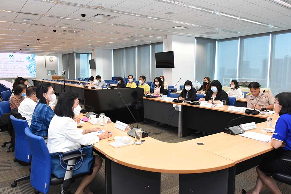 การประชุมรับฟังความคิดเห็นต่อ (ร่าง) แนวทางการพิจารณารายงานการประเมินผลกระทบสิ่งแวดล้อม สำหรับ คชก. ด้านเศรษฐกิจสังคม ร่วมกับผู้ทรงคุณวุฒิใน คชก. ครั้งที่ 2 การประชุมรับฟังความคิดเห็นต่อ (ร่าง) แนวทางการพิจารณารายงานการประเมินผลกระทบสิ่งแวดล้อม สำหรับ คชก. ด้านเศรษฐกิจสังคม ร่วมกับผู้ทรงคุณวุฒิใน คชก. ครั้งที่ 2