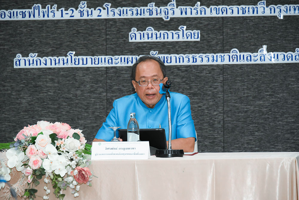 นายอิศรพันธ์ กาญจนเรขา ผู้อำนวยการกองสิ่งแวดล้อมชุมชนและพื้นที่เฉพาะ นายอิศรพันธ์ กาญจนเรขา ผู้อำนวยการกองสิ่งแวดล้อมชุมชนและพื้นที่เฉพาะ