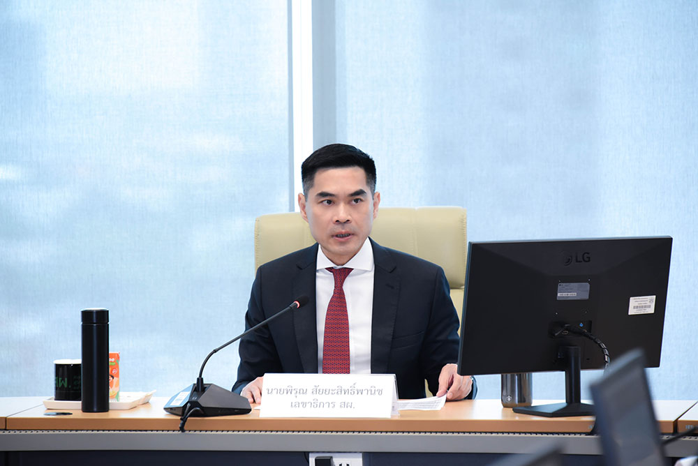 ดร.พิรุณ สัยยะสิทธิ์พานิช เลขาธิการ สผ. ดร.พิรุณ สัยยะสิทธิ์พานิช เลขาธิการ สผ.
