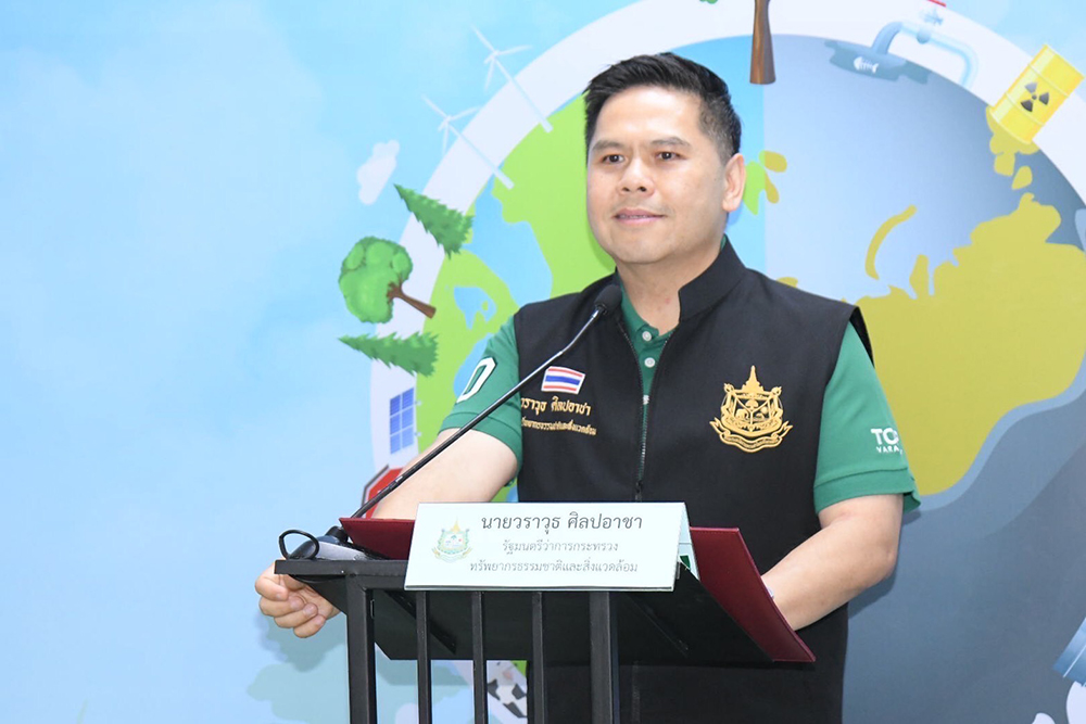นายวราวุธ ศิลปอาชา รัฐมนตรีว่าการกระทรวงทรัพยากรธรรมชาติและสิ่งแวดล้อม นายวราวุธ ศิลปอาชา รัฐมนตรีว่าการกระทรวงทรัพยากรธรรมชาติและสิ่งแวดล้อม