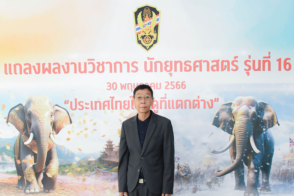 นางสาวธุวานันท์ ยุกติรัตน เลขานุการกรม นางสาวธุวานันท์ ยุกติรัตน เลขานุการกรม