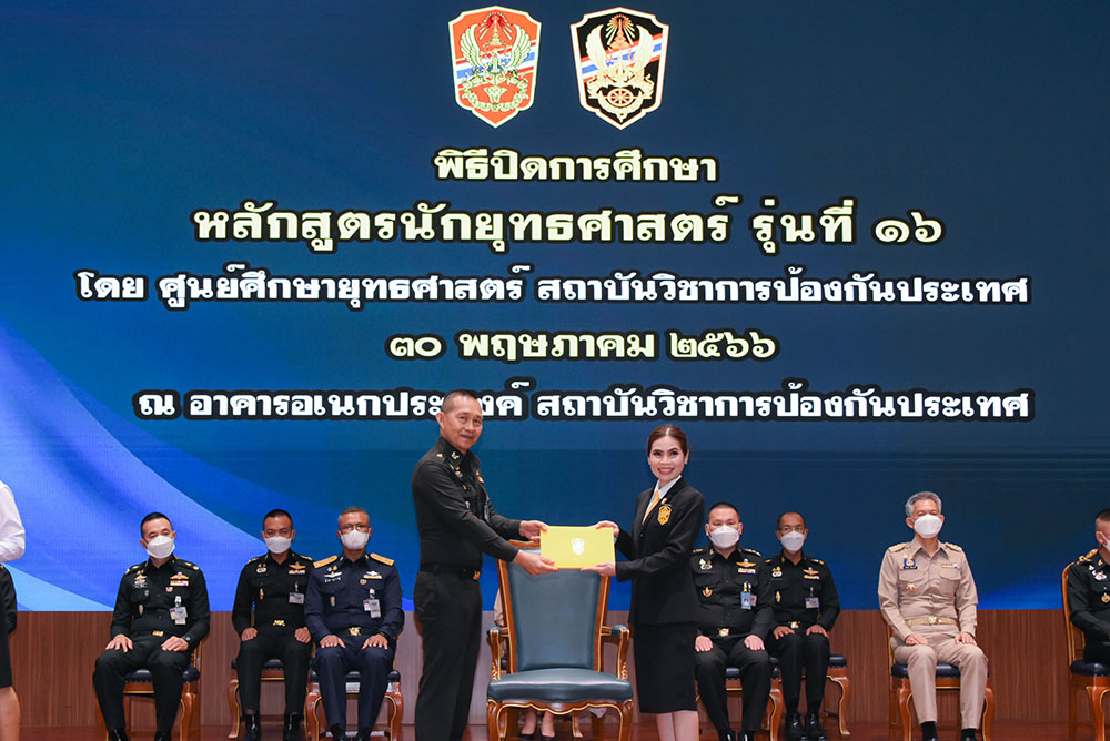 นางสาววจีวโรบล แสงสว่าง นักวิชาการสิ่งแวดล้อมชำนาญการพิเศษ นางสาววจีวโรบล แสงสว่าง นักวิชาการสิ่งแวดล้อมชำนาญการพิเศษ