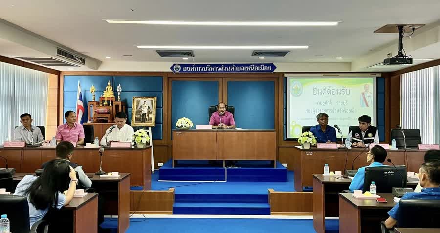 คณะทำงาน ตรวจติดตามการทวนสอบจัดทำถังขยะเปียก ลดโลกร้อน ขององค์กรปกครองส่วนท้องถิ่น จังหวัดร้อยเอ็ด คณะทำงาน
ตรวจติดตามการทวนสอบจัดทำถังขยะเปียก ลดโลกร้อน ขององค์กรปกครองส่วนท้องถิ่น จังหวัดร้อยเอ็ด