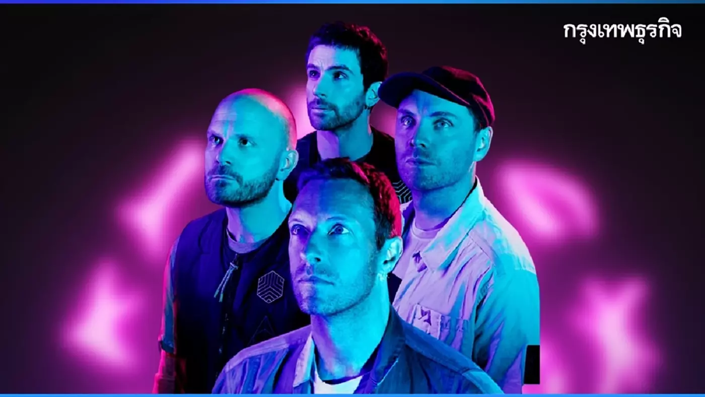 วงดนตรี Coldplay วงดนตรี Coldplay