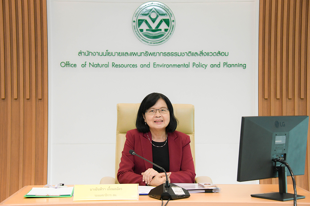 นางอินทิรา เอื้อมลฉัตร รองเลขาธิการ สผ. เป็นประธานกล่าวเปิดการประชุมรับฟังความคิดเห็นต่อ (ร่าง) ประกาศ ทส. ว่าด้วยการกำหนดให้โครงการ กิจการ หรือการดำเนินการ ซึ่งต้องจัดทำรายงานการประเมินผลกระทบสิ่งแวดล้อมฯ ครั้งที่ 1 นางอินทิรา เอื้อมลฉัตร รองเลขาธิการ สผ. เป็นประธานกล่าวเปิดการประชุมรับฟังความคิดเห็นต่อ (ร่าง) ประกาศ ทส. ว่าด้วยการกำหนดให้โครงการ กิจการ หรือการดำเนินการ ซึ่งต้องจัดทำรายงานการประเมินผลกระทบสิ่งแวดล้อมฯ ครั้งที่ 1