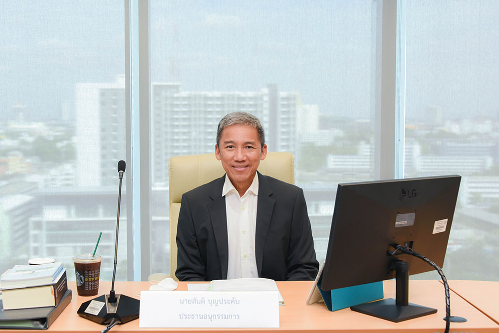 นายสันติ บุญประคับ เป็นประธาน นายสันติ บุญประคับ เป็นประธาน