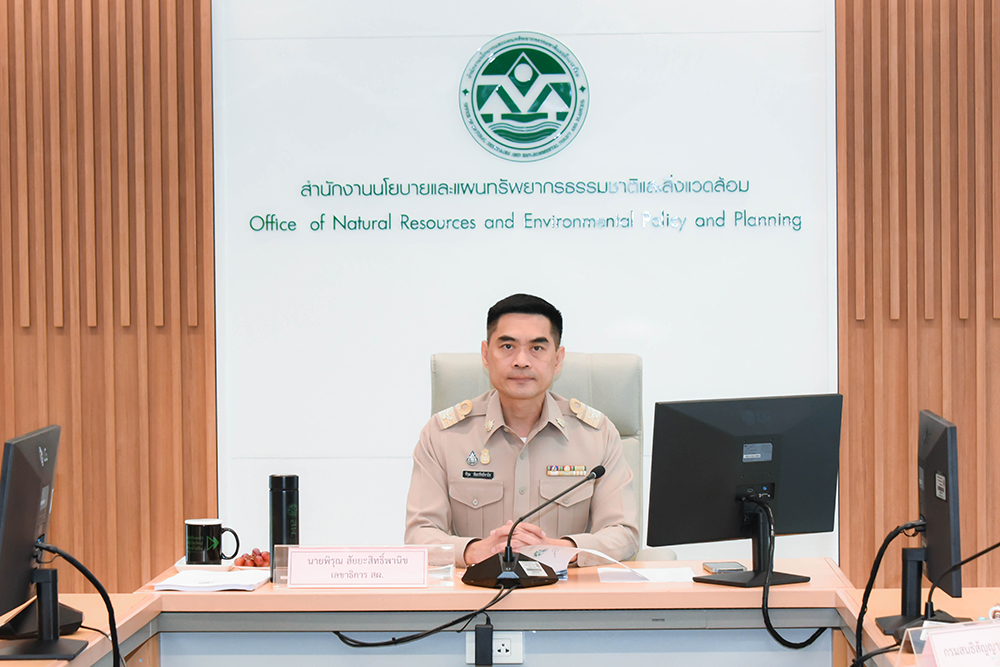 นายพิรุณ สัยยะสิทธิ์พานิช เลขาธิการสำนักงานนโยบายและแผนทรัพยากรธรรมชาติและสิ่งแวดล้อม นายพิรุณ สัยยะสิทธิ์พานิช เลขาธิการสำนักงานนโยบายและแผนทรัพยากรธรรมชาติและสิ่งแวดล้อม