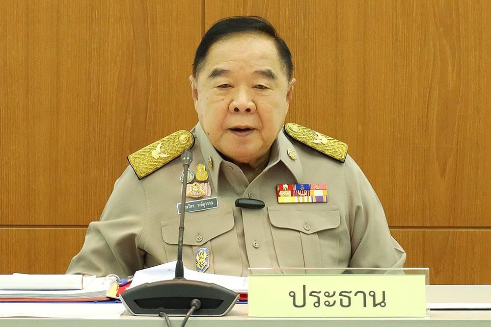 พลเอกประวิตร วงษ์สุวรรณ รองนายกรัฐมนตรี เป็นประธานการประชุมคณะกรรมการสิ่งแวดล้อมแห่งชาติ ครั้งที่ 2/2566