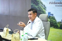 ประธานในการประชุมคณะทำงาน ประธานในการประชุมคณะทำงาน