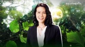 การสร้างระบบนิเวศ การสร้างระบบนิเวศ