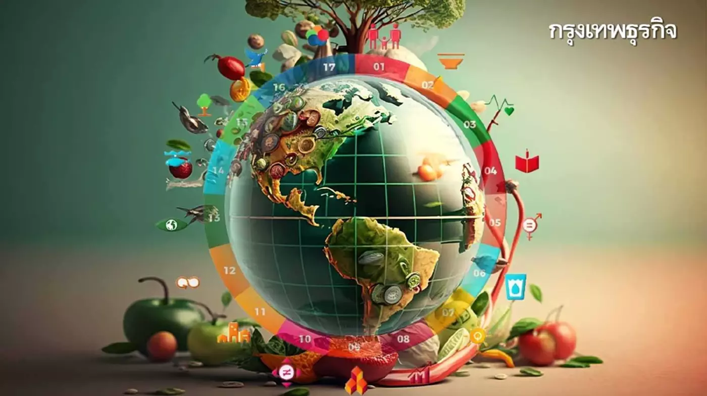 SDGs กับ วิกฤติอาหารโลก SDGs กับ วิกฤติอาหารโลก