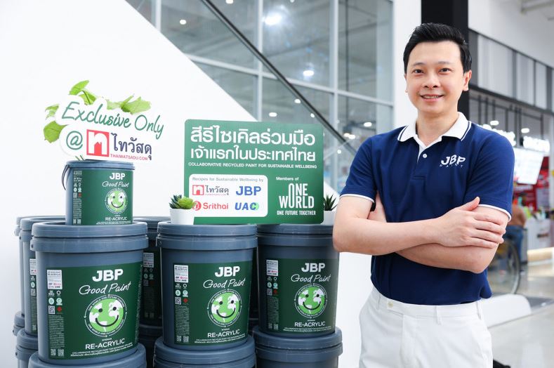 นายศราวุธ รัชนกูล ประธานเจ้าหน้าที่บริหารบริษัทเจบีพี นายศราวุธ รัชนกูล ประธานเจ้าหน้าที่บริหารบริษัทเจบีพี