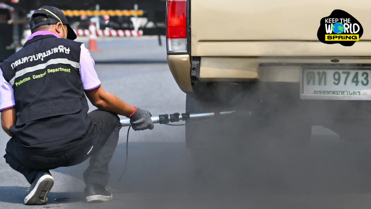 การตรวจวัดมลพิษ การตรวจวัดมลพิษ