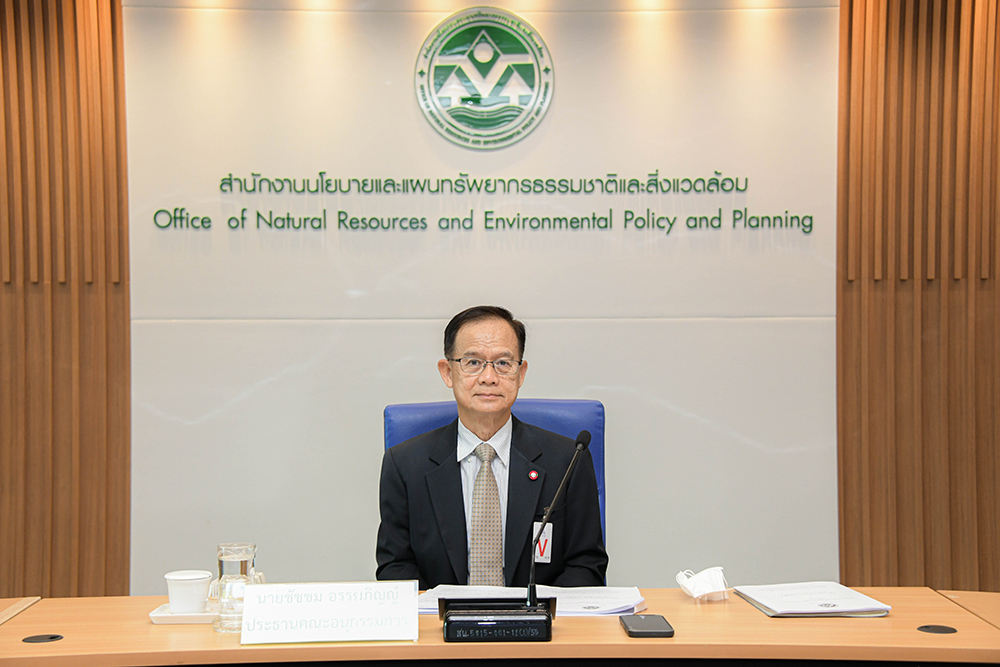 นายชัชชม อรรฆภิญญ์ เป็นประธานการประชุมคณะอนุกรรมการการเปลี่ยนแปลงสภาพภูมิอากาศ ด้านกฎหมาย ครั้งที่ 1/2566 นายชัชชม อรรฆภิญญ์ เป็นประธานการประชุมคณะอนุกรรมการการเปลี่ยนแปลงสภาพภูมิอากาศ ด้านกฎหมาย ครั้งที่ 1/2566