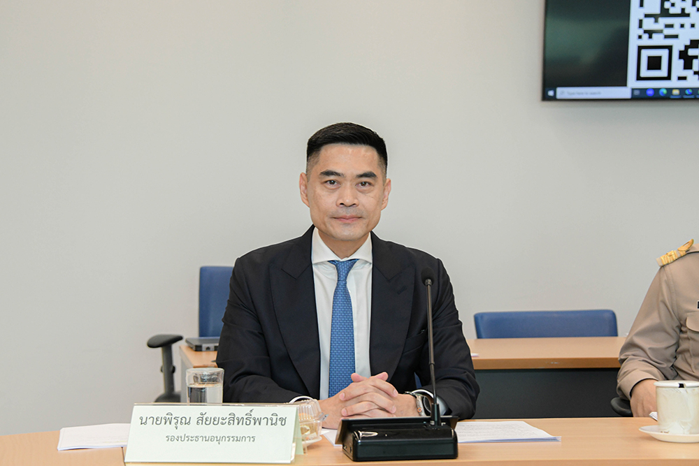 ดร.พิรุณ สัยยะสิทธิ์พานิช เลขาธิการ สผ. เป็นรองประธานการประชุม ดร.พิรุณ สัยยะสิทธิ์พานิช เลขาธิการ สผ. เป็นรองประธานการประชุม