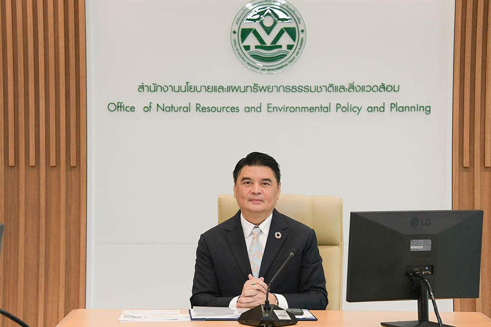 นายจิรวัฒน์ ระติสุนทร รองเลขาธิการ สผ. เป็นประธานกล่าวเปิดงานประชุมเพื่อนำเสนอการใช้งานระบบฐานข้อมูลและสารสนเทศภูมิศาสตร์ เพื่อการบริหารจัดการพื้นที่คุ้มครองสิ่งแวดล้อม นายจิรวัฒน์ ระติสุนทร รองเลขาธิการ สผ. เป็นประธานกล่าวเปิดงานประชุมเพื่อนำเสนอการใช้งานระบบฐานข้อมูลและสารสนเทศภูมิศาสตร์ เพื่อการบริหารจัดการพื้นที่คุ้มครองสิ่งแวดล้อม