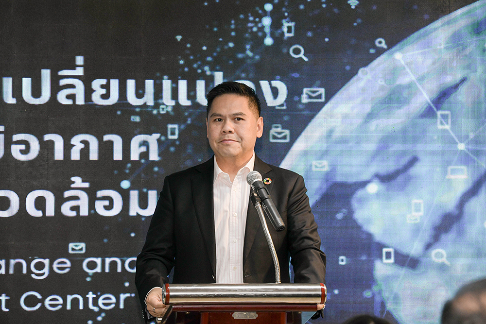 นายวราวุธ ศิลปอาชา รัฐมนตรีว่าการกระทรวงทรัพยากรธรรมชาติและสิ่งแวดล้อม (รมว.ทส.) เป็นประธานเปิดศูนย์การเปลี่ยนแปลงสภาพภูมิอากาศและสิ่งแวดล้อม นายวราวุธ ศิลปอาชา รัฐมนตรีว่าการกระทรวงทรัพยากรธรรมชาติและสิ่งแวดล้อม (รมว.ทส.) เป็นประธานเปิดศูนย์การเปลี่ยนแปลงสภาพภูมิอากาศและสิ่งแวดล้อม