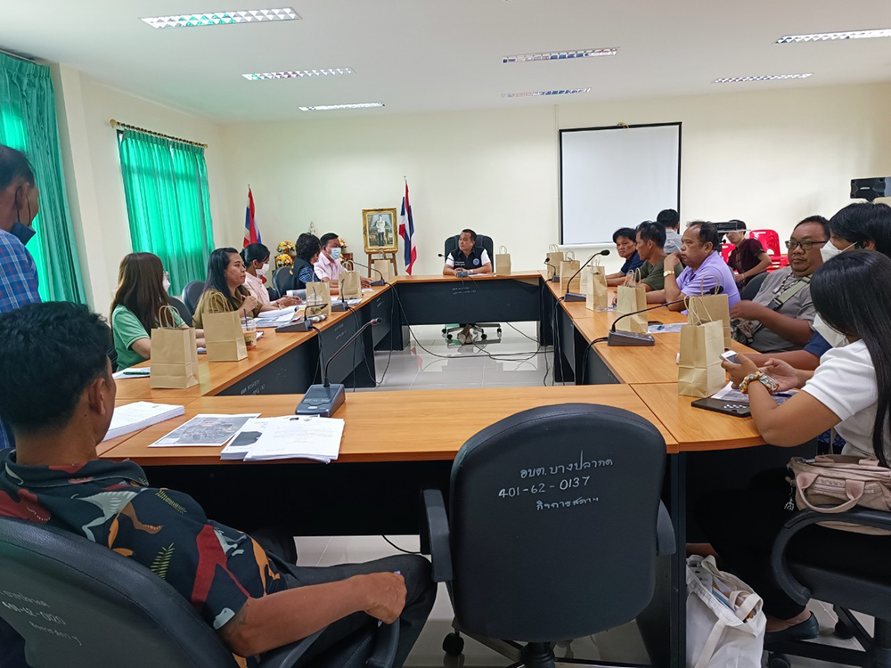 ผ. ร่วมประชุมระดมความเห็นโครงการจัดทำผังพื้นที่อนุรักษ์แหล่งศิลปกรรม “ย่านชุมชนเก่า จังหวัดนครนายก ผ. ร่วมประชุมระดมความเห็นโครงการจัดทำผังพื้นที่อนุรักษ์แหล่งศิลปกรรม “ย่านชุมชนเก่า จังหวัดนครนายก
