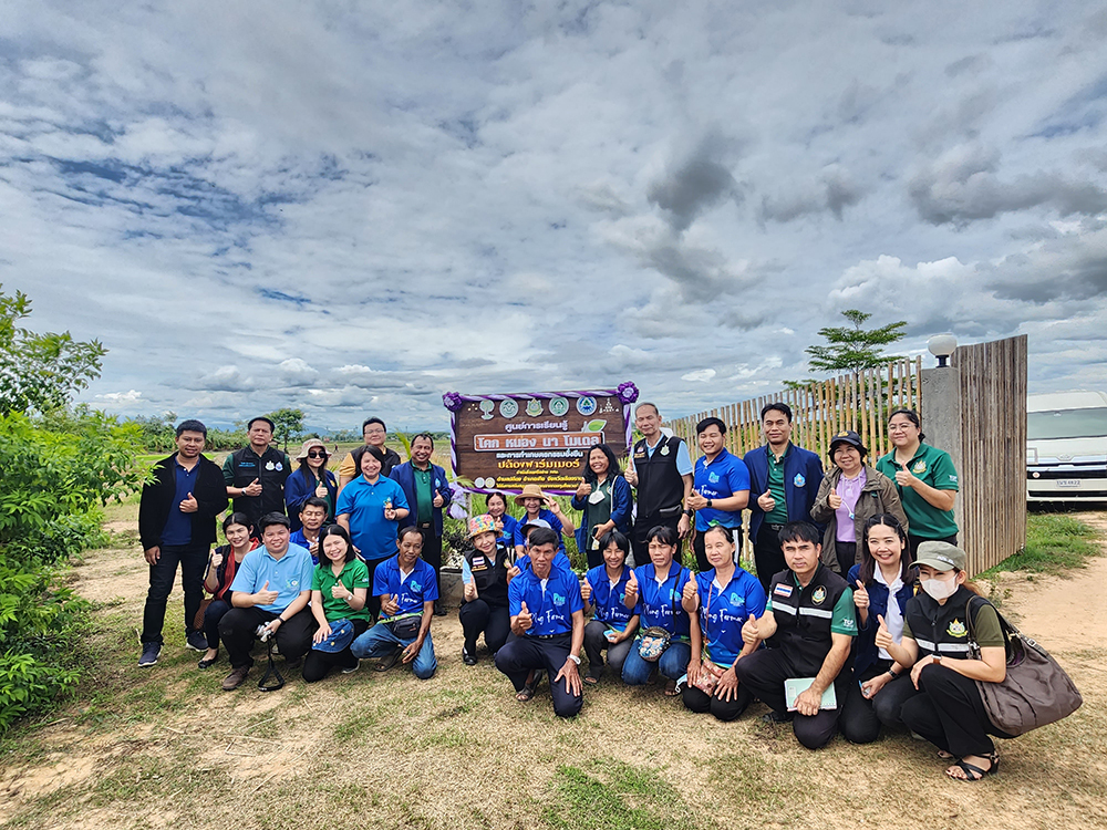 ผู้ตรวจราชการกระทรวงทรัพยากรธรรมชาติและสิ่งแวดล้อมลงพื้นที่เพื่อตรวจติดตามโครงการส่งเสริมเครือข่าย ทสม. .ในเขตที่ตรวจราชการ ผู้ตรวจราชการกระทรวงทรัพยากรธรรมชาติและสิ่งแวดล้อมลงพื้นที่เพื่อตรวจติดตามโครงการส่งเสริมเครือข่าย ทสม..ในเขตที่ตรวจราชการ
